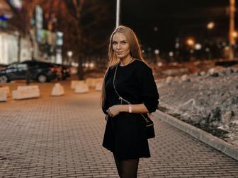ElleRoyale