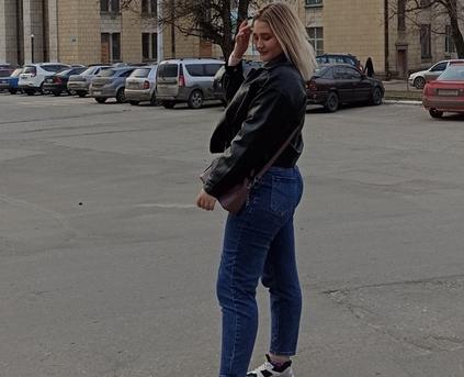 Shy Girl Alone - ChristyMiss