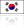 Korean Korean