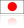 Japanese